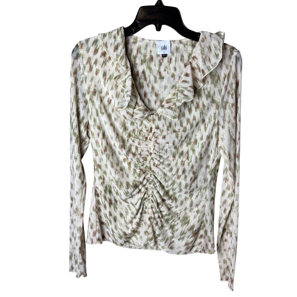 Cabi 4532 Dapple Top Mesh Small